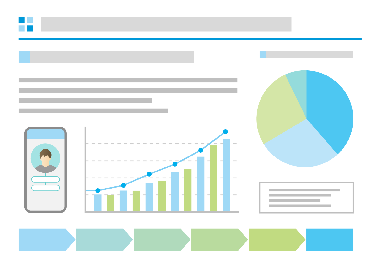 データ分析のイメージ