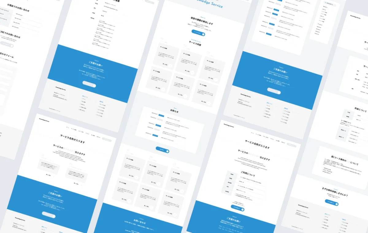 UI Dashboard Collage